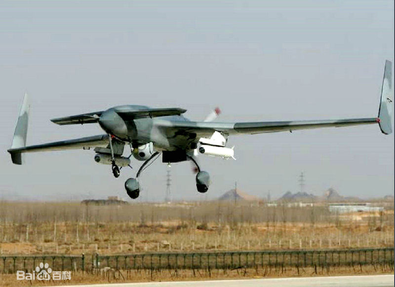 china uav drone