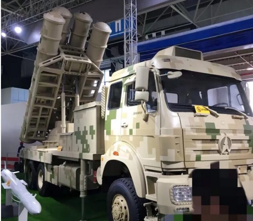 TL-50 air defense missiles